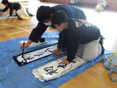 �����̗l�q