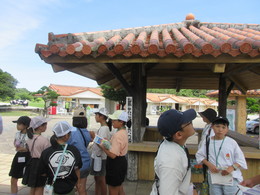 aisatuundo1